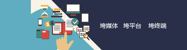 小牛需求方交易平台
